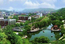 铜川登报刊登三秦都市报-三秦都市报登报029-85338456